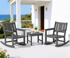 SERWALL Outdoor Rocking Chair Set of 2 by SERWALL
