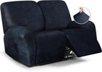 ANARACHON Leather Look Loveseat Recliner Cover, 6-Pieces Stretch Dual Recliner by ANARACHON