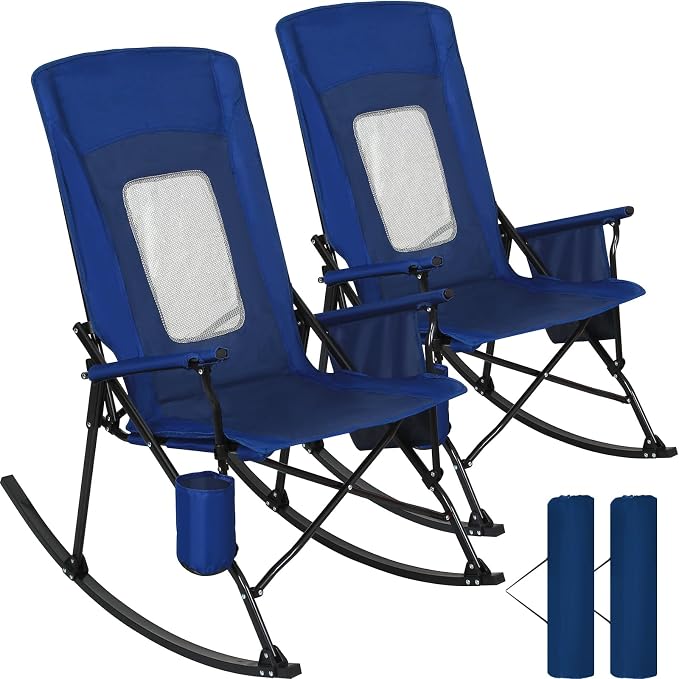 Romswi 2 Pack Rocking Camping Chair by Romswi