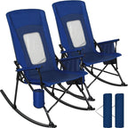Romswi 2 Pack Rocking Camping Chair by Romswi