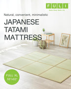 FULI Japanese Tatami Mattress, Foldable Igusa Rush Grass Tatami Rug, Natural - Image 3