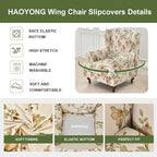 HAOYONG Wing Chair Slipcovers Stretch Wingback Chair Covers Printed 2 Pieces - Image 4