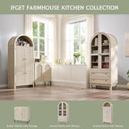 IFGET 71" Tall Arched Kitchen Pantry Cabinet, Wood Kitchens Storage Cabinets - Image 6