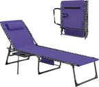 Outsunny Folding Chaise Lounge Chair Outdoor Tanning Chair by Outsunny