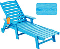 Patio Chaise Lounge Chair Outdoor by Serique