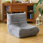 N&V Fireside Floor Sofa- Mid-Century Modern Armless Lounge Chair by NV