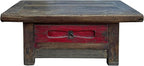 Chinese Vintage Rustic Wood Brown Drawer Low Kang Table Display Stand AJK241 by ORIENTLIVING