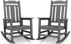 SERWALL Oversized Rocking Chair Set of 2 Outdoor, HDPE Outdoor Rocking Chair by SERWALL