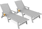 KINGYES HDPE Lounge Chair Outdoor Set of 2, Patio Chaise Lounge Recliner by KINGYES