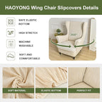 HAOYONG Wingback Chair Slipcovers Elastic Jacquard Wing Chair Covers 2 Pieces - Image 4