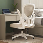 Hbada Office Chair Ergonomic Desk Chair, Office Desk Chairs by Hbada