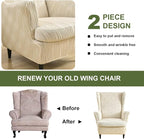 HAOYONG Wingback Chair Slipcovers Elastic Jacquard Wing Chair Covers 2 Pieces - Image 7