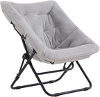 Tiita Comfy Saucer Chair, Soft Faux Fur Oversized Folding Accent Chair by TiitaHome
