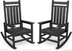 SERWALL Outdoor Rocking Chair Set of 2, HDPE Rocking Chairs by SERWALL