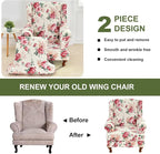 HAOYONG Wing Chair Slipcovers Stretch Wingback Chair Covers Printed 2 Pieces - Image 7