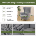 HAOYONG Jacquard Wingback Chair Cover Thickening Armchair Covers 2 Pieces - Image 3