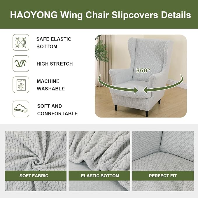 HAOYONG Jacquard Wingback Chair Cover Thickening Armchair Covers 2 Pieces - Image 3