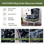 HAOYONG Wing Chair Slipcovers Printed Wingback Chair Covers 2 Pieces Wingback - Image 4