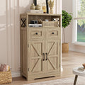FiveWillowise Natural Storage Cabinet by FiveWillowise