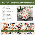 HAOYONG Wing Chair Slipcovers Printed Wingback Chair Covers 2 Pieces Wingback - Image 4