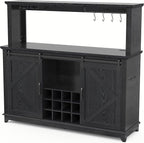 IDEALHOUSE 55" Farmhouse Coffee Bar Cabinet - Image 8
