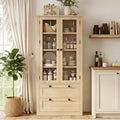 71" Tall Kitchen Pantry Cabinet by Garvee