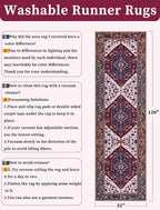 SERISSA 2'6"x10' Washable Non Slip Boho Runner Rug - Image 2
