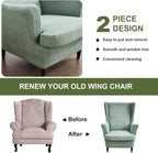 HAOYONG Jacquard Wingback Chair Cover Thickening Wing Armchair Covers Set of 2 - Image 7