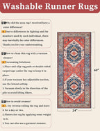 SERISSA 2x5 Washable Non Slip Boho Runner Rug - Image 6