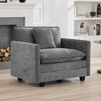 WUTUTUEE 41'' Modern Chenille Oversized Chair, Upholstered Accent Living Room by WUTUTUEE