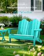 SERWALL Folding Adirondack Bench, HDPE All-Weather Adirondack Loveseat - Image 2