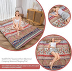 MAXYOYO Bohemian Retro Floor Mattress Vintage Floral Japanese Futon Mattress - Image 4