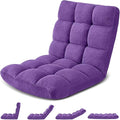 Folding Floor Gaming Chair, Adjustable 14-Position Backrest, 6-Inch Thick by Avocahom