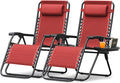 Devoko Patio Zero Gravity Chair Outdoor Folding Adjustable Reclining Chairs by DEVOKO