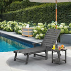 LUE BONA Lounge Chair Outdoor, HDPS Chaise Lounge Outdoor by LUEBONA