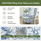 HAOYONG Wing Chair Slipcovers Printed Wingback Chair Covers 2 Pieces Wingback - Image 4