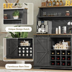 55 Inch Farmhouse Coffee Bar Cabinet - Image 6