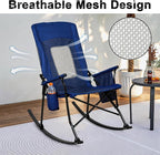 Romswi 2 Pack Rocking Camping Chair - Image 5