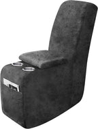ANARACHON Leather Look Recliner Console Cover by ANARACHON