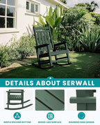 SERWALL Oversized Outdoor Rocking Chair Set of 4, HDPE Rocker - Image 4
