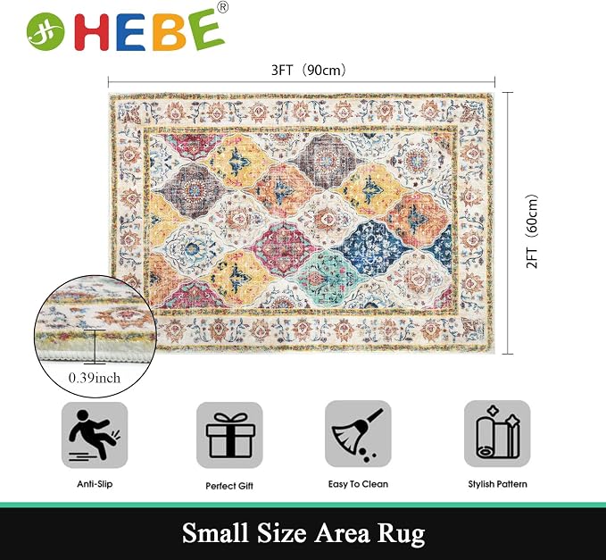 HEBE Indoor Door Mat 2'x3', Washable Welcome Mat - Image 2