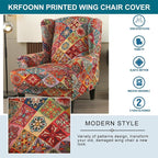 KRFOONN Stretch Wing Chair Slipcovers Printed 2 Piece Wingback Chair Covers - Image 4