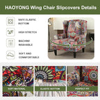 HAOYONG Wing Chair Slipcovers Elastic Boho Printed Wingback Chair Covers 2 - Image 4