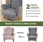 HAOYONG Jacquard Wingback Chair Cover Thickening Armchair Covers 2 Pieces - Image 6
