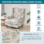 KRFOONN Stretch Wing Chair Slipcovers Printed 2 Piece Wingback Chair Covers - Image 4