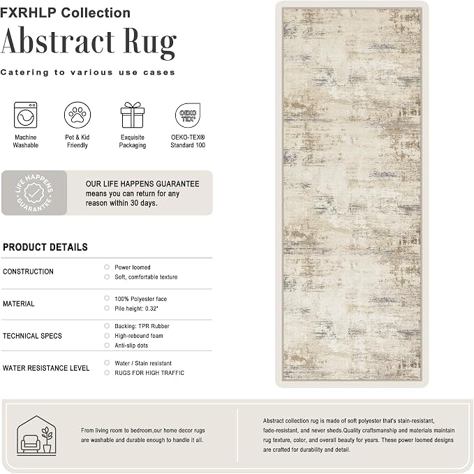 2x6 Washable Runner Rug：Modern Abstract Soft Carpet Beige Brown | - Image 2
