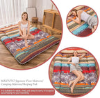 MAXYOYO Bohemian Retro Floor Mattress Vintage Floral Japanese Futon Mattress - Image 4