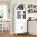 VEXPOR 73" Tall Arched Kitchen Pantry Cabinet by VEXPOR