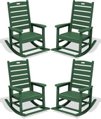 SERWALL Outdoor Rocking Chair Set of 4, Oversized HDPE Patio Rocking Chair by SERWALL
