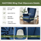 HAOYONG Jacquard Wingback Chair Cover Thickening Wing Armchair Covers Set of 2 - Image 4